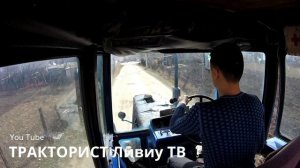 ПОКАТУШКИ на ТРАКТОРЕ МТЗ-82