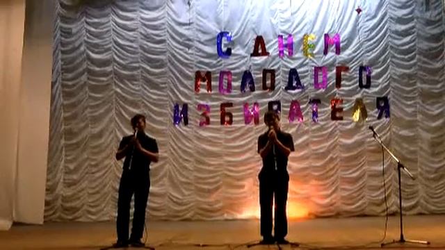 "Лабиринт" исп. В. Кобазев и А. Усик смотреть онлайн