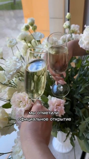 Из кафе в шоурум за 2 недели 🔥 #бизнеснаодежде #брендодежды #обзор #швейныйцех #шоуруммосква
