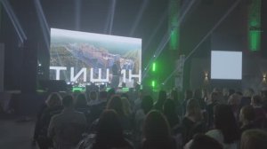 Презентация ЖК Тишин 17.04.2025