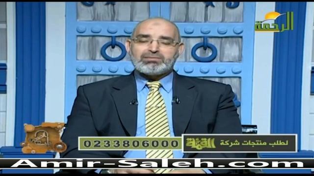 فوائد عشبة الإشناسيا أو الإخناسيا أو القنفذية | برنامج باب الصحة | الدكتور أمير صالح смотреть онлайн