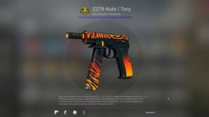 RuDi собрал все скины АЗИМОВ в CS:GO | Открыл 5 кейсов прорыв и 11 капсул РМР 2020 в CS:GO