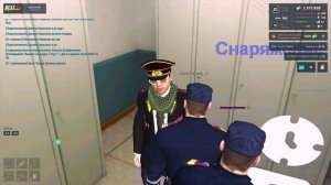 NEXTRP 2025-04-24 19-07-46