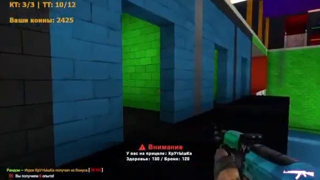 токсичный администратор😒 смотреть онлайн