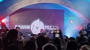 Джанни Родари - Саранча