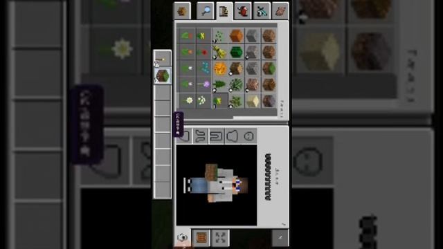 Первое видео обзор как сделать костёр смотреть онлайн