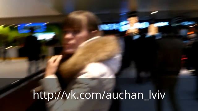Ашан || Львів || King Cross Leopolis смотреть онлайн