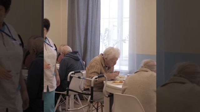 Счастливая старость в пансионате "Рижский"