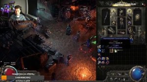 Poe 2 Стрим ｜Чистим Атлас! Билд Ведьма Крови!