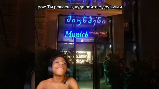 А, куда вечером сегодня вы ? Hookah bar “Po-krasote” Батуми смотреть онлайн