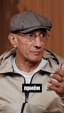 Зек поясняет за блатную феню #зек #блатные #зэк