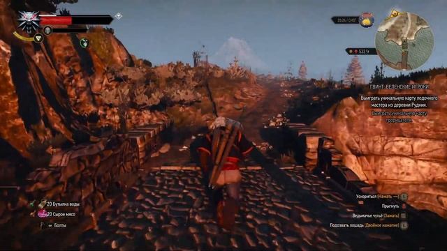 Ведьмак 3 Дикая охота #42 (Уроки фехтования, Черная жемчужина, Скачки: Вроницы) смотреть онлайн