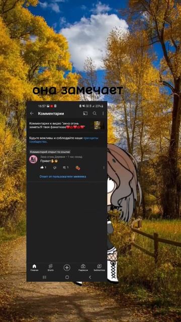 Я не верю....ЗИНА ОГОНЬ ТЫ ЛУЧШАЯЯ❤💋❤💋❤💋❤💋💋🥺❤🥺💋🥺💋🥺❤🥺💋🥺🥺💋🥺💋🥺💋🥺💋🥺💋🥺🥺❤🥺💋