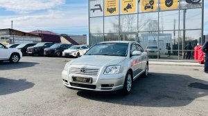 Toyota Avensis, 2005 год