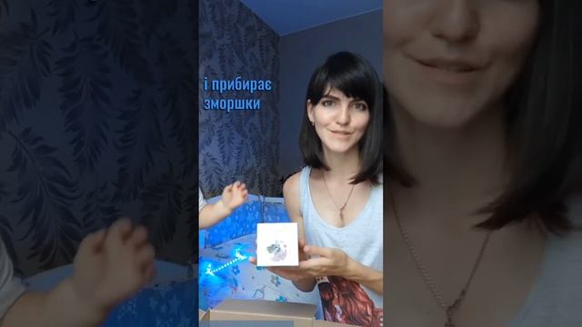 Розпакування спільного замовлення з 7 2023 каталогу uniceua unicemultibrand юнайс