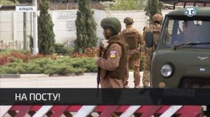 На ЮБК прошли учения подразделений теробороны «Барс-Крым»