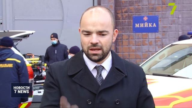 Новое оборудование получили спасатели в Одесской области смотреть онлайн
