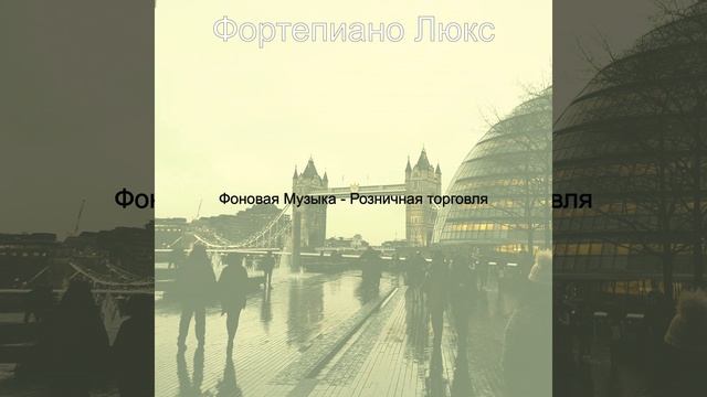 Атмосфера (Рестораны) смотреть онлайн