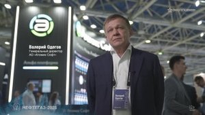 Валерий Одегов, генеральный директор АО «Атомик Софт»