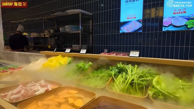Из Маньчжурии 满洲里市 в Хайлар 海拉尔. Китай-Июнь 2024. Шопинг и морской безлимитный ресторан. Часть 2.