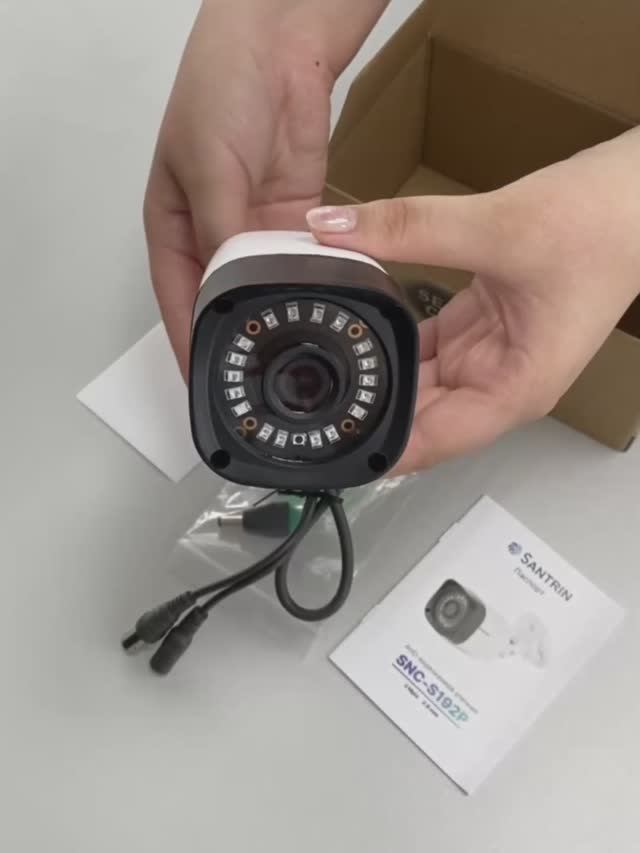 Уличная AHD камера SNC-S192P Telegram: santrin_pro