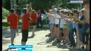 В детском летнем лагере «Жемчужина» завершила свою работу первая смена