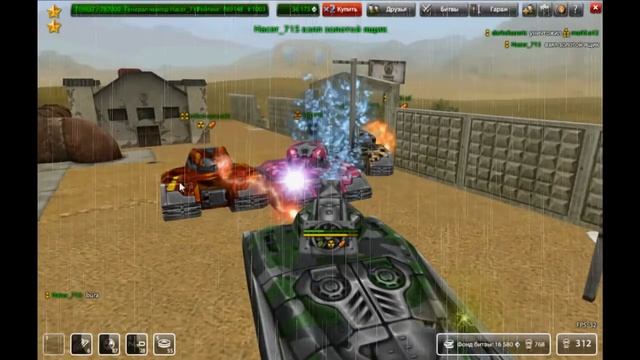 Нарезка голдов №1 от Hacer_715 смотреть онлайн