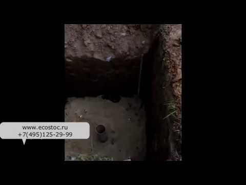 Кессон для скважин