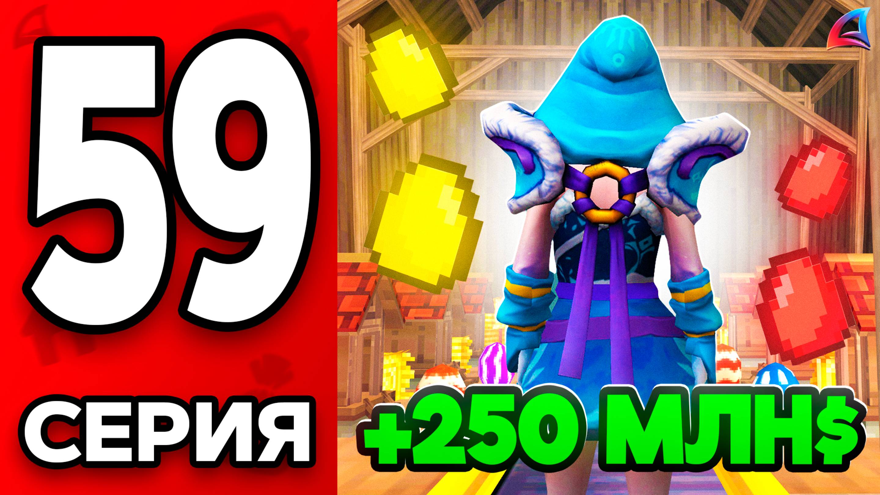 +200КК😎 Лучший ЗАРАБОТОК💸Путь Бомжа на АРИЗОНА РП МОБАЙЛ #59 - Пасхальный ИВЕНТ на ARIZONA RP MOBI