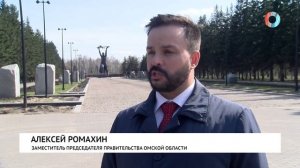 Реконструкция парка