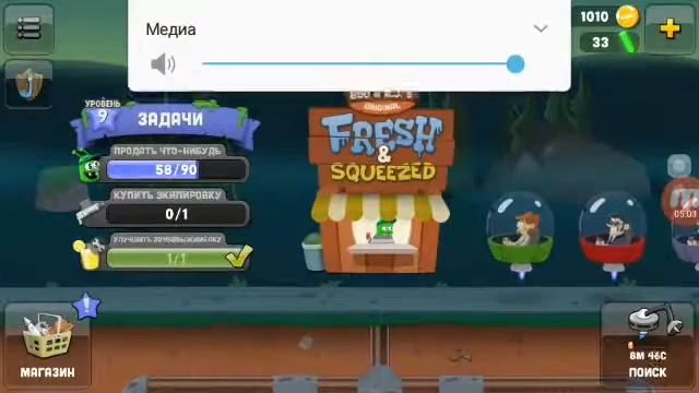 Зомби кафе смотреть онлайн