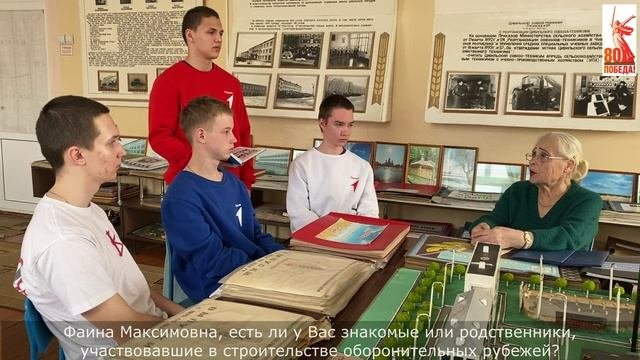 История сквозь призму воспоминаний