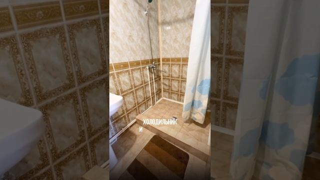 Коттедж у моря ❤️ смотреть онлайн