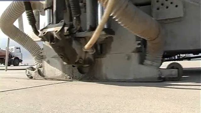 АЭРОПОРТ