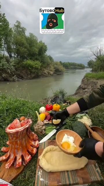 СМОТРИ ЕДА НА ПРИРОДЕ ВЫХОДНОЙ СМОТРЕТЬ