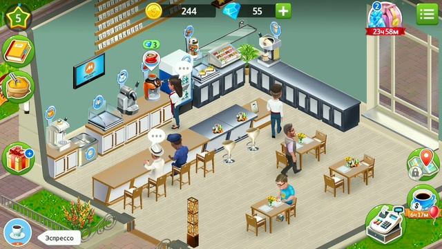 #4 Мое кафе, обустроили и получили новый уровень!! смотреть онлайн