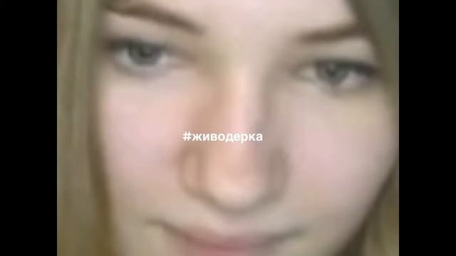 НАРЕЗКА СО СТРИМА ЛИНЫ😊❤️ смотреть онлайн