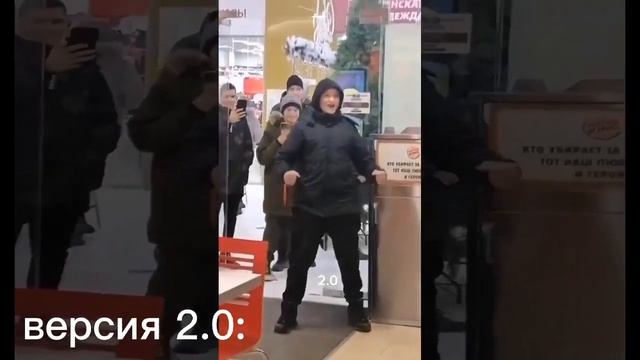 Бургер Кинг говно, и его синовья смотреть онлайн