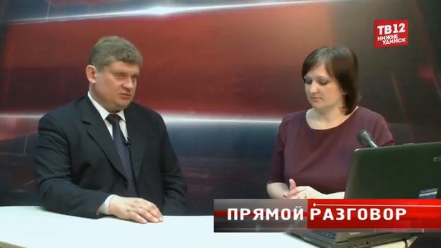 Новости. Выпуск 16 марта 2017 смотреть онлайн