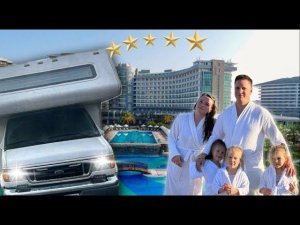 Пять детей и Четверо взрослых в одном Автодоме. Сбежали в Пятизвездочный отель.