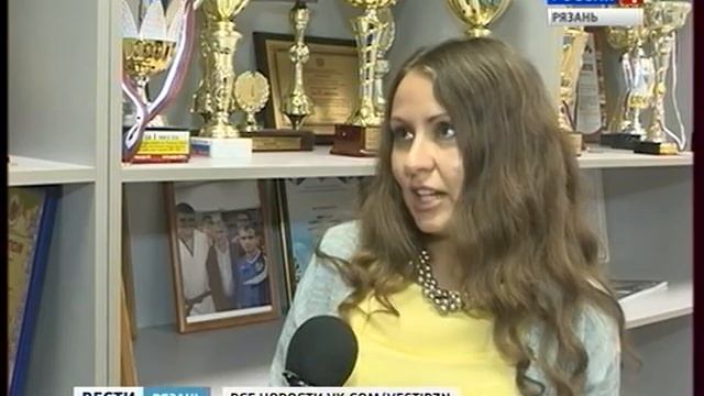 Вести-Рязань. Эфир от 20.09.2016 (14:30)