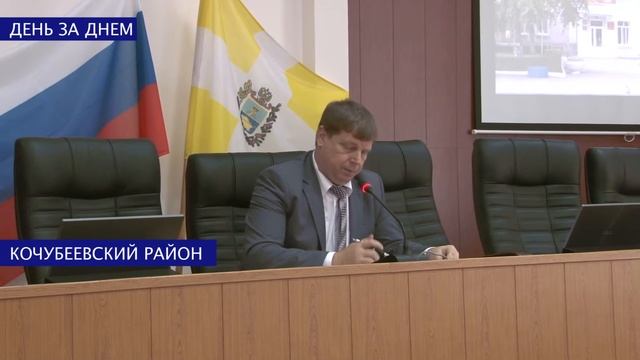Безопасность прежде всего