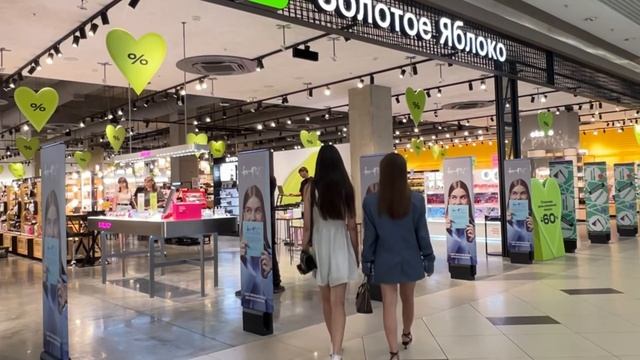 ДЕНЬ РОЖДЕНИЯ 🎂 ПОДАРКИ | ПРАЗДНИК | ШОППИНГ🎀 смотреть онлайн