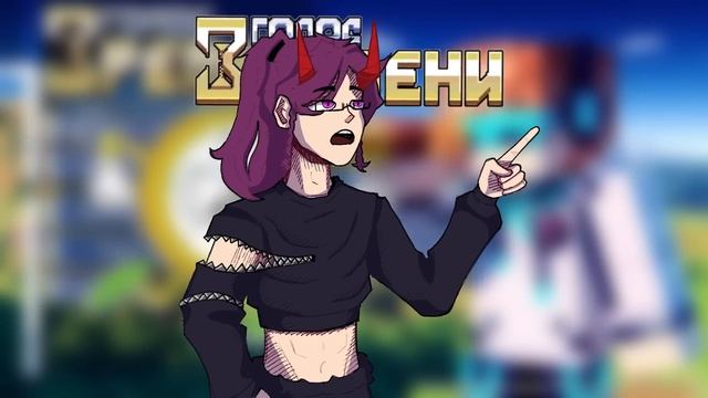 Я Расставил ВСЕХ Персонажей в Сезонах по СИЛЕ | Лололошка смотреть онлайн