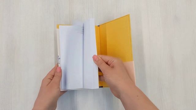 Мой блокнот озарений. Со стикерами и вдохновляющими цитатами... смотреть онлайн