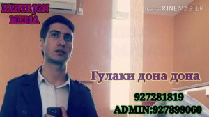 IFTIHOR QAHHOROV. Ай гулаки дона дона 2020