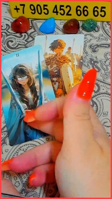 К ВАМ ЛЕТИТ СООБЩЕНИЕ! 💌 С МИНУТЫ НА МИНУТУ Расклад Таро Алёны Ариес #alenaaries #таро #картытаро смотреть онлайн
