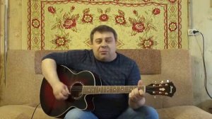 Сергей Синтяков-Не суди и не будешь судимым