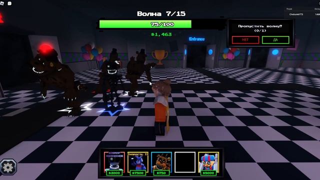 НОВЫЙ ЭНДО 04 ЛЮТАЯ ИМБА в Five Nights Tower Defense смотреть онлайн