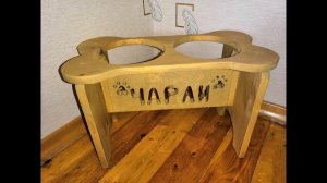 Подставка для мисок собаки своими руками. Оргонайзер для еды.